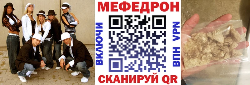 Хочу наркоту Тула МАРИХУАНА COCAIN Героин Мефедрон Гашиш СК