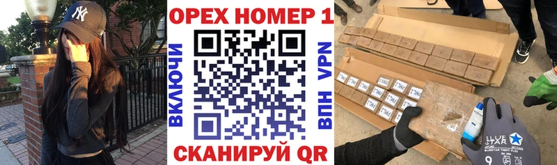 КОКАИН VHQ  где купить наркотик  Тула 