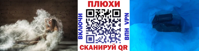 Гашиш Изолятор  наркошоп  Тула 