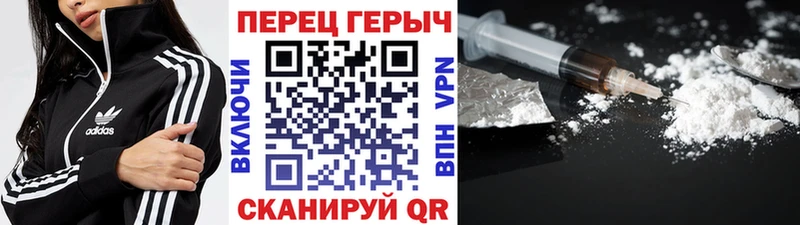 дарк нет наркотические препараты  продажа наркотиков  Тула  Героин гречка 