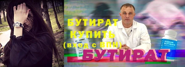 мдпв Покров