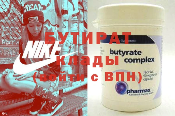мдпв Покров