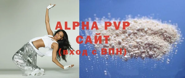 мдпв Покров