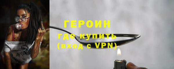 прущие крисы Покачи