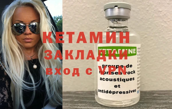 прущие крисы Покачи