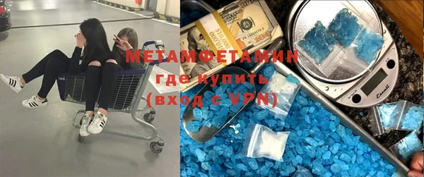 прущие крисы Покачи