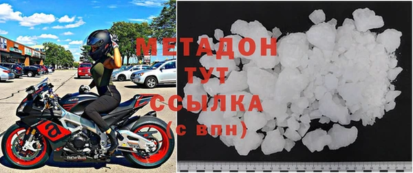 а пвп мука Грязовец