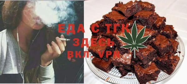 прущие крисы Покачи