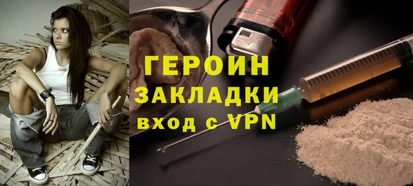 прущие крисы Покачи