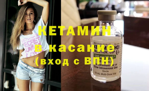круглые Дедовск