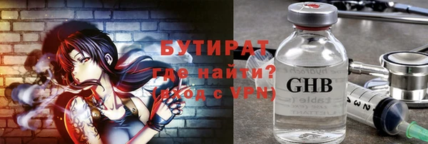 соль ск Данков