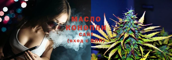 кокаин перу Яблоновский