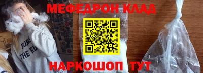 jwh Донской