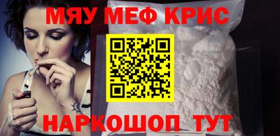 jwh Донской