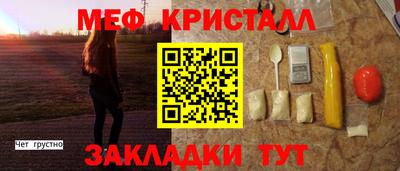jwh Донской