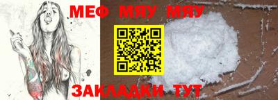 марки lsd Дубна