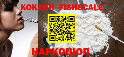 jwh Донской