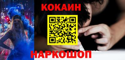 мескалин Кинель