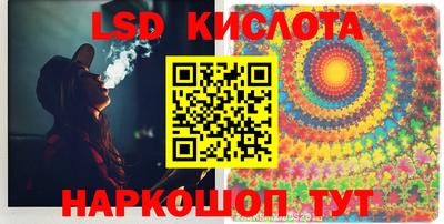 мефедрон VHQ Донецк