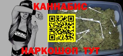 марки lsd Дубна
