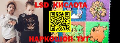 мефедрон VHQ Донецк