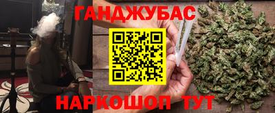 мефедрон VHQ Донецк