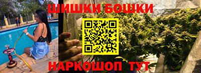 марки lsd Дубна