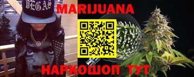 марки lsd Дубна