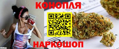 марки lsd Дубна