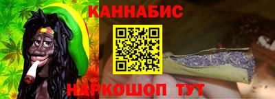 мефедрон VHQ Донецк