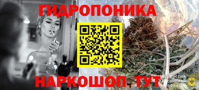 марки lsd Дубна