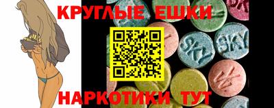 jwh Донской