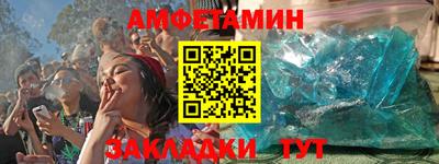 jwh Донской