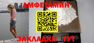 jwh Донской
