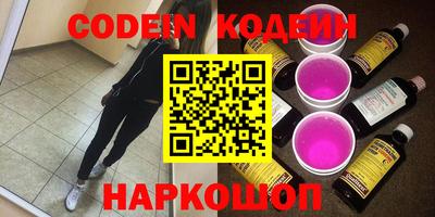 круглые Кингисепп