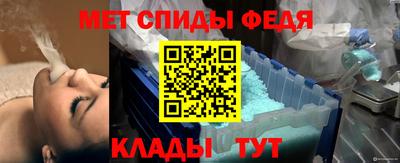 jwh Донской