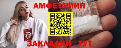 марки lsd Дубна
