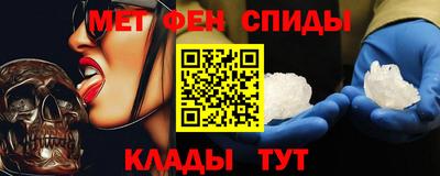 jwh Донской