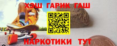 марки lsd Дубна