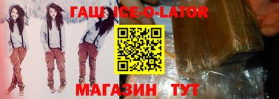 мефедрон VHQ Донецк