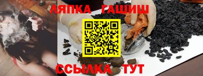 герыч Кимры