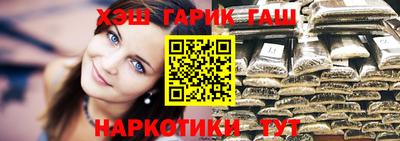jwh Донской