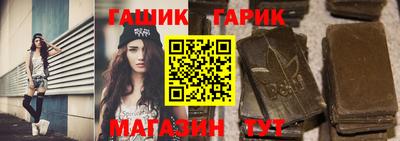 мефедрон VHQ Донецк