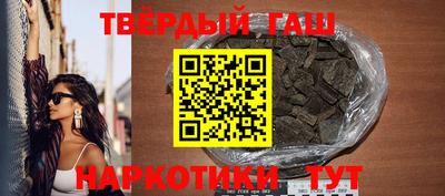 мефедрон VHQ Донецк