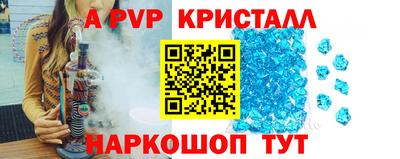 марки lsd Дубна