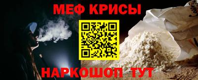 jwh Донской