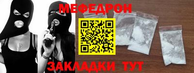 jwh Донской