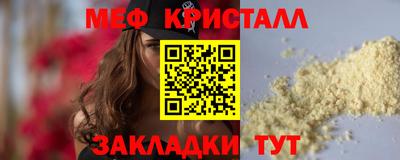 jwh Донской