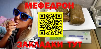 jwh Донской