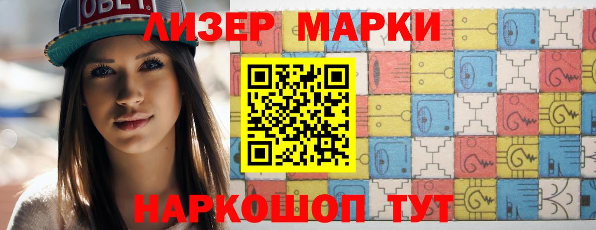 mega ссылки  Лсд 25 экстази ecstasy  ЛСД экстази ecstasy  Вход с VPN  Тула 